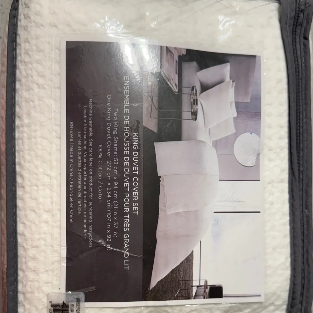 Vera Wang Ivory Textured Duvet Set includes pillow shams